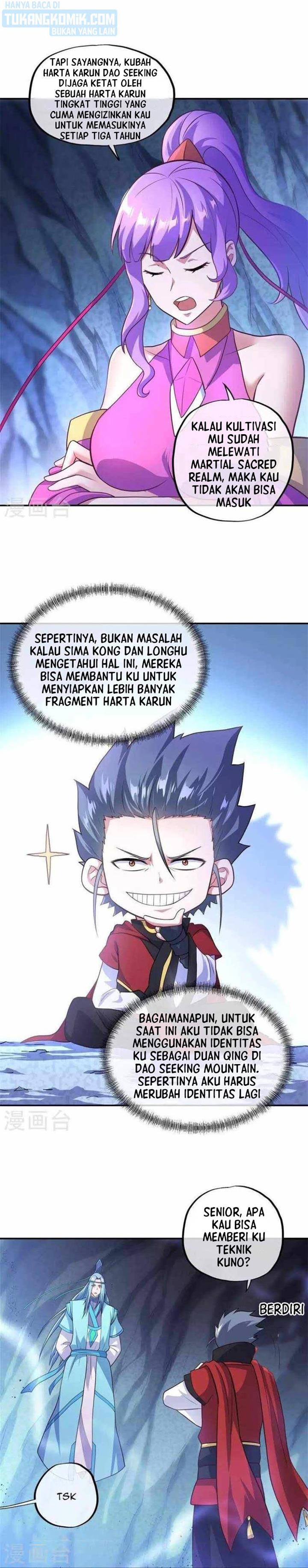 Read Peerless Soul ID Manga Online