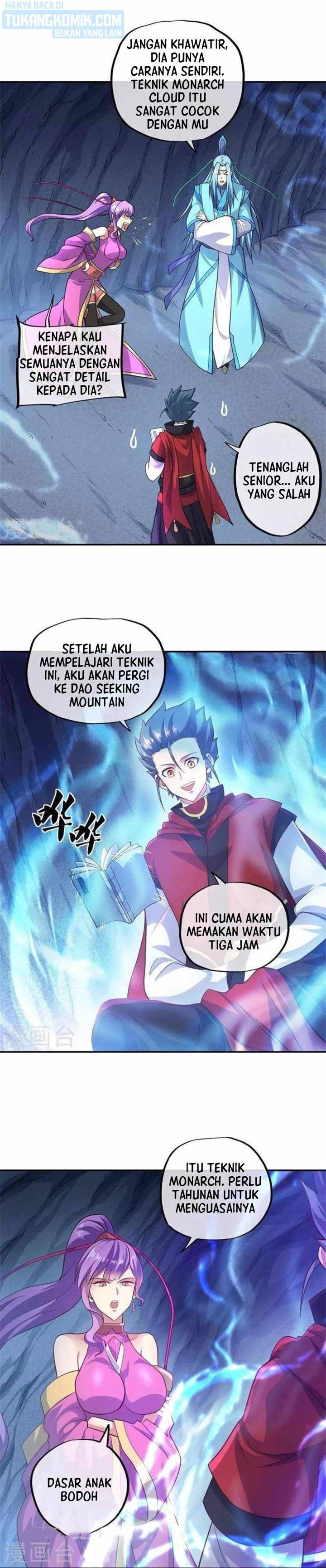 Read Peerless Soul ID Manga Online