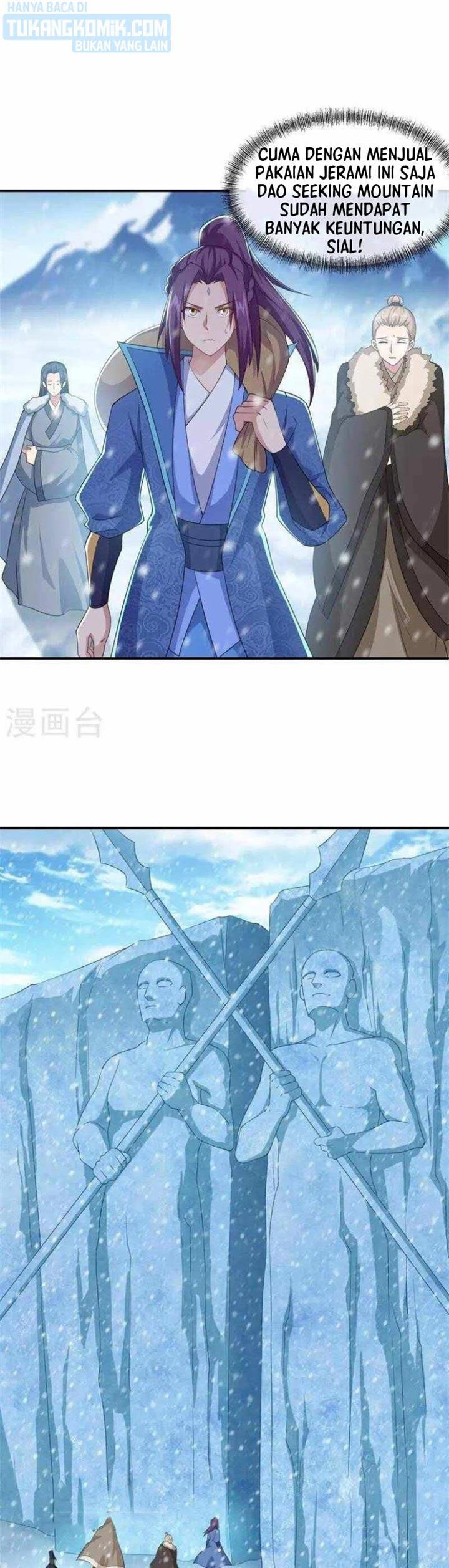Read Peerless Soul ID Manga Online