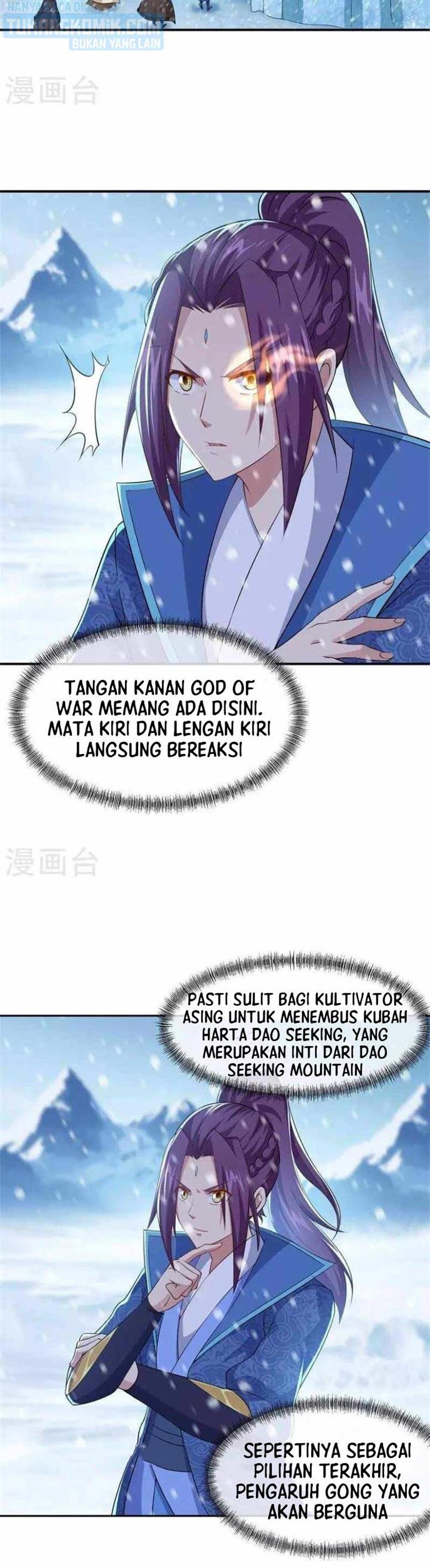 Read Peerless Soul ID Manga Online