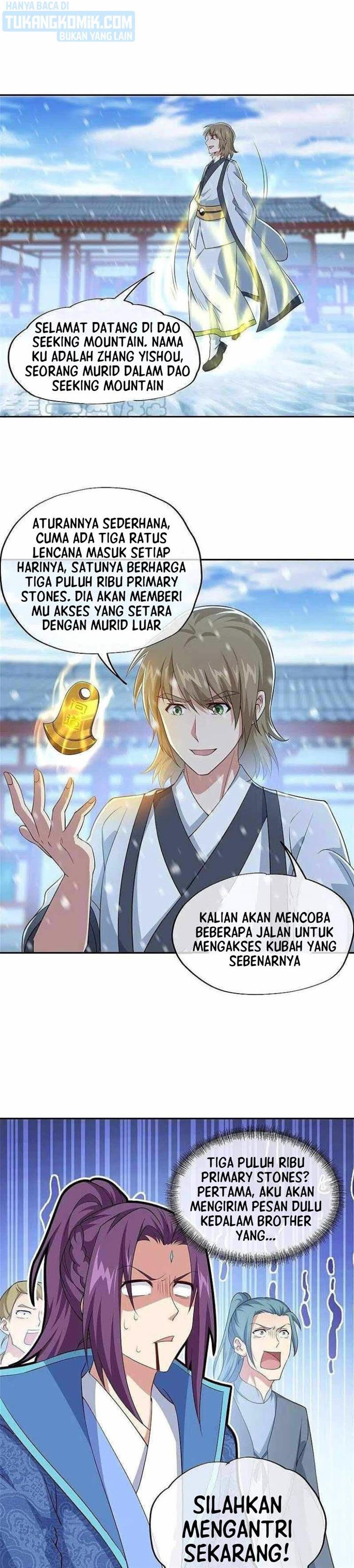 Read Peerless Soul ID Manga Online