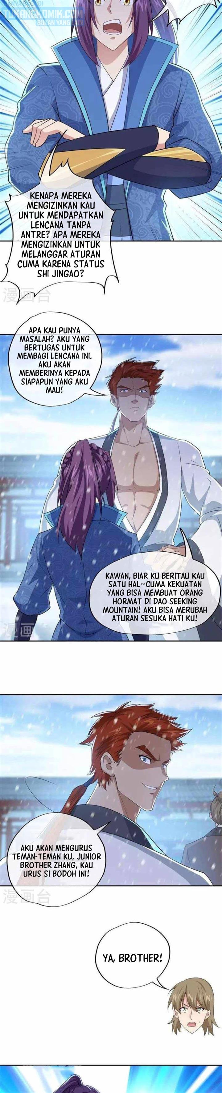 Read Peerless Soul ID Manga Online