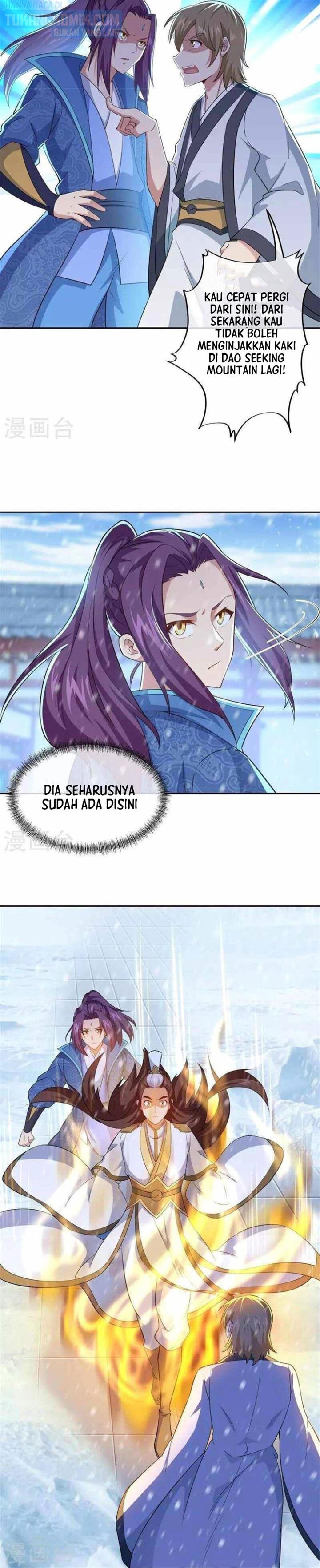 Read Peerless Soul ID Manga Online