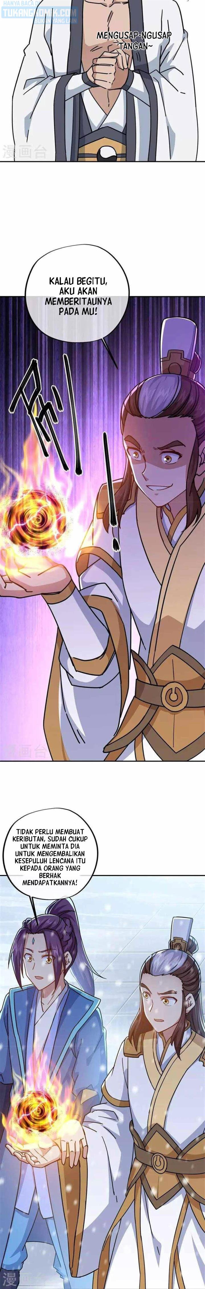 Read Peerless Soul ID Manga Online