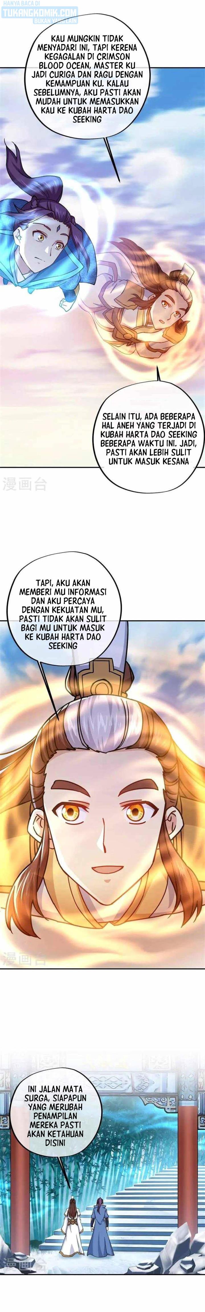 Read Peerless Soul ID Manga Online