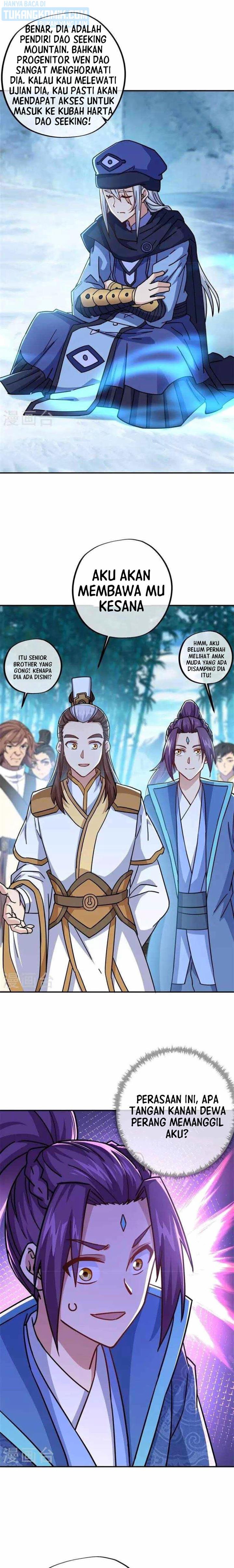 Read Peerless Soul ID Manga Online