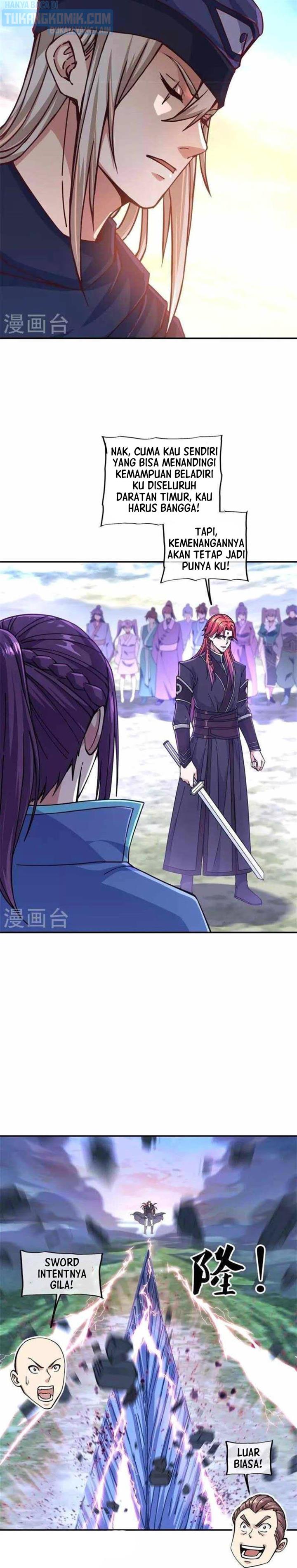 Read Peerless Soul ID Manga Online