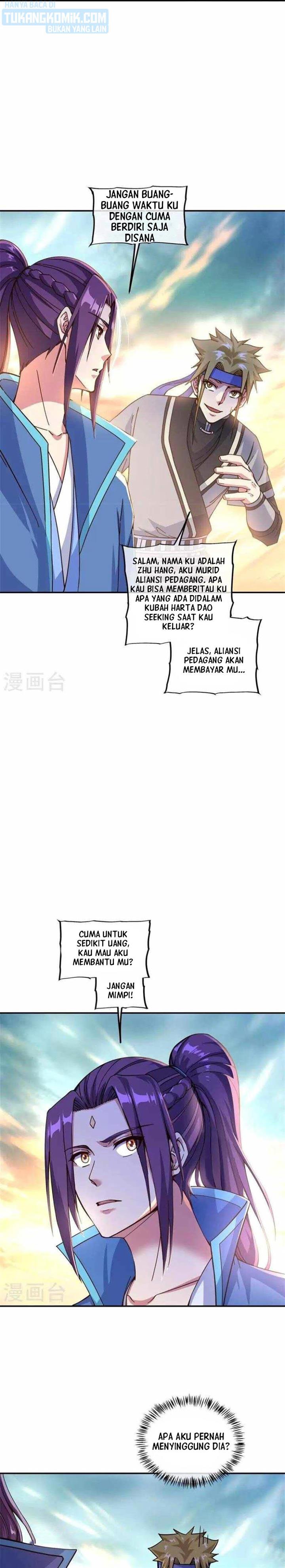 Read Peerless Soul ID Manga Online