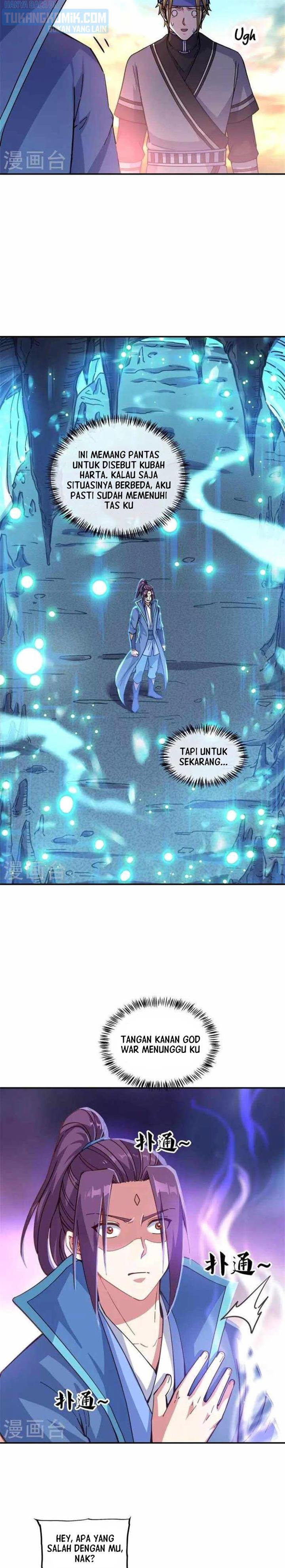 Read Peerless Soul ID Manga Online