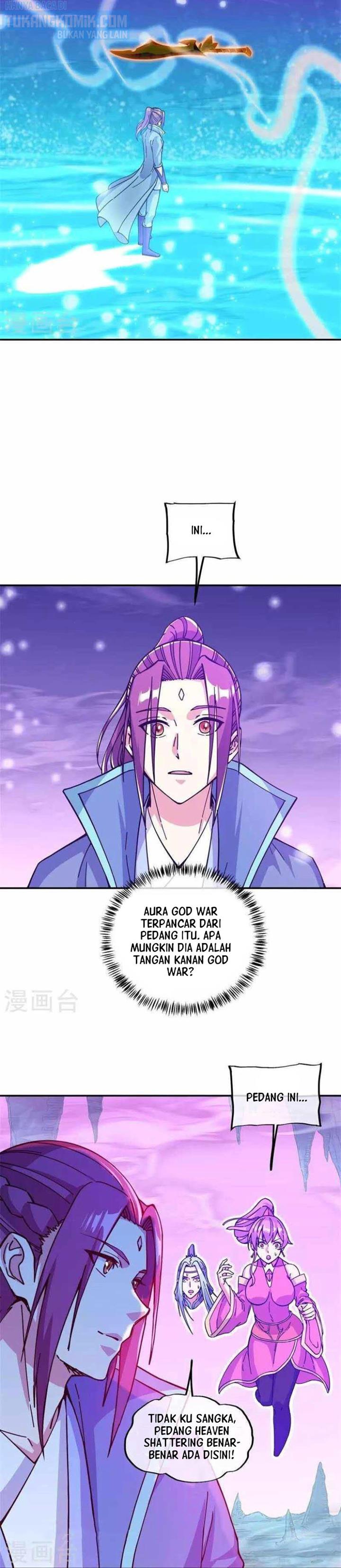 Read Peerless Soul ID Manga Online