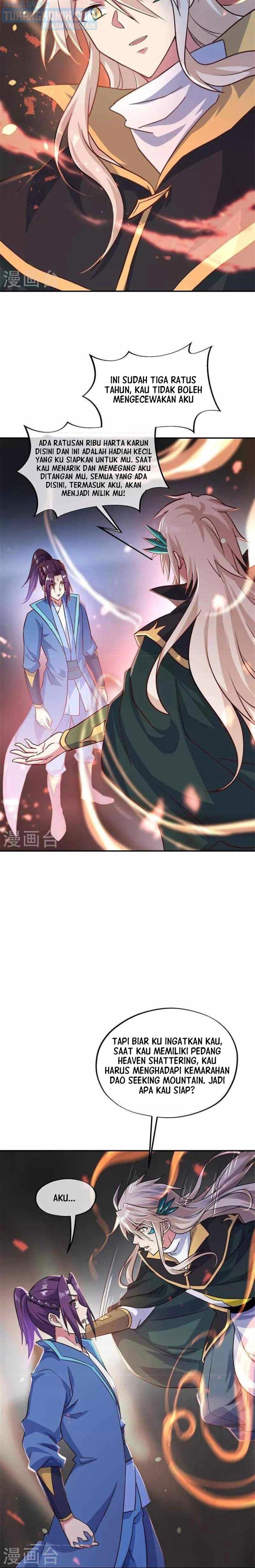 Read Peerless Soul ID Manga Online