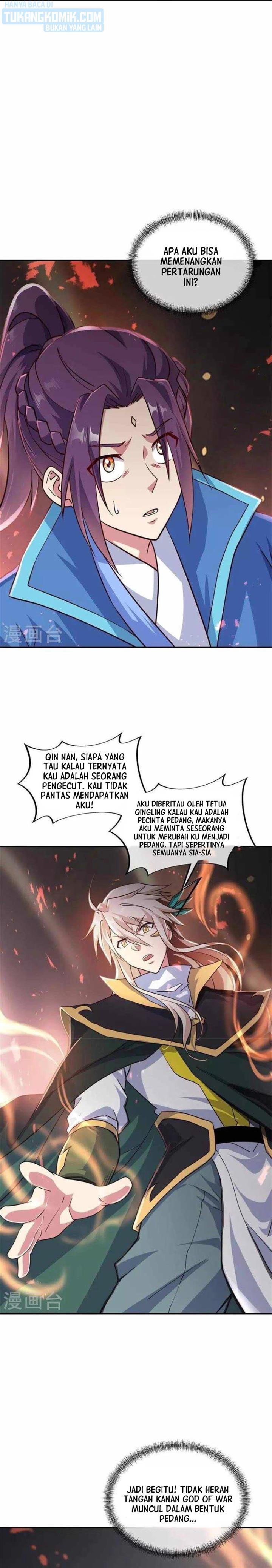 Read Peerless Soul ID Manga Online