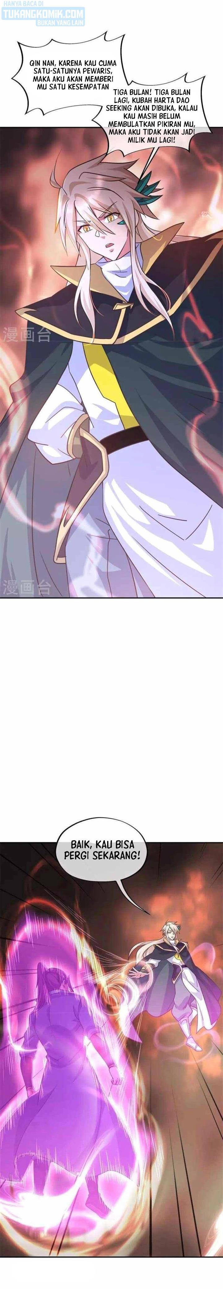 Read Peerless Soul ID Manga Online