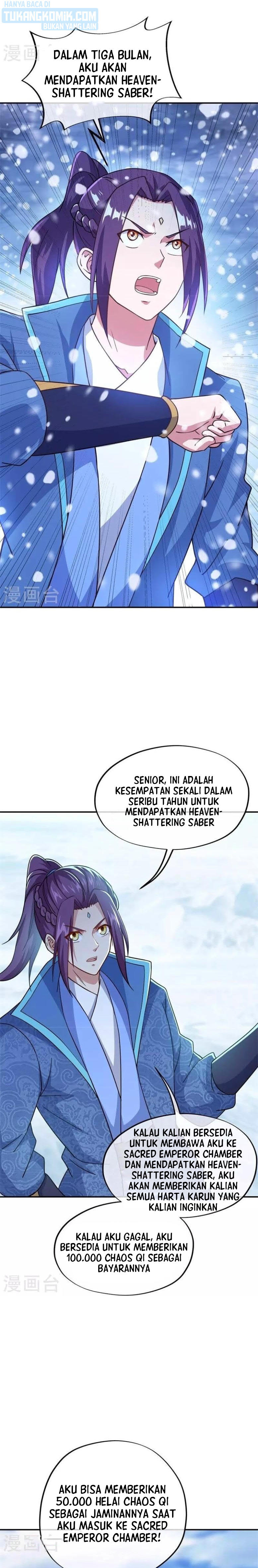 Read Peerless Soul ID Manga Online