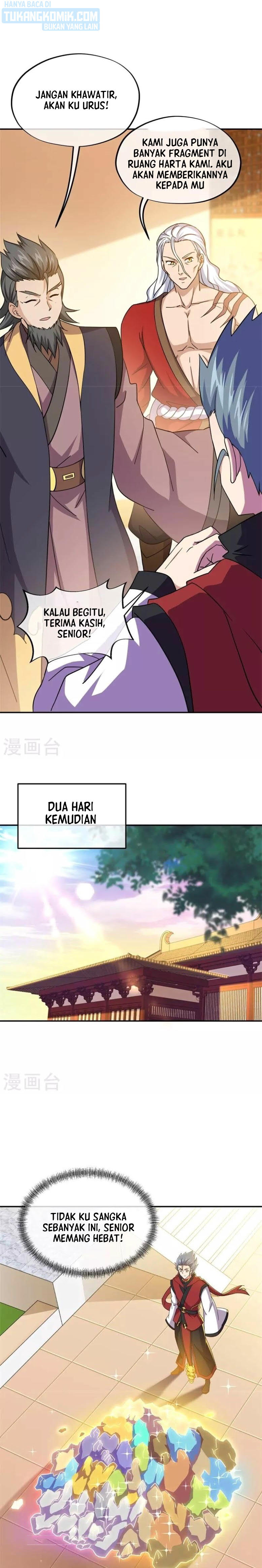 Read Peerless Soul ID Manga Online