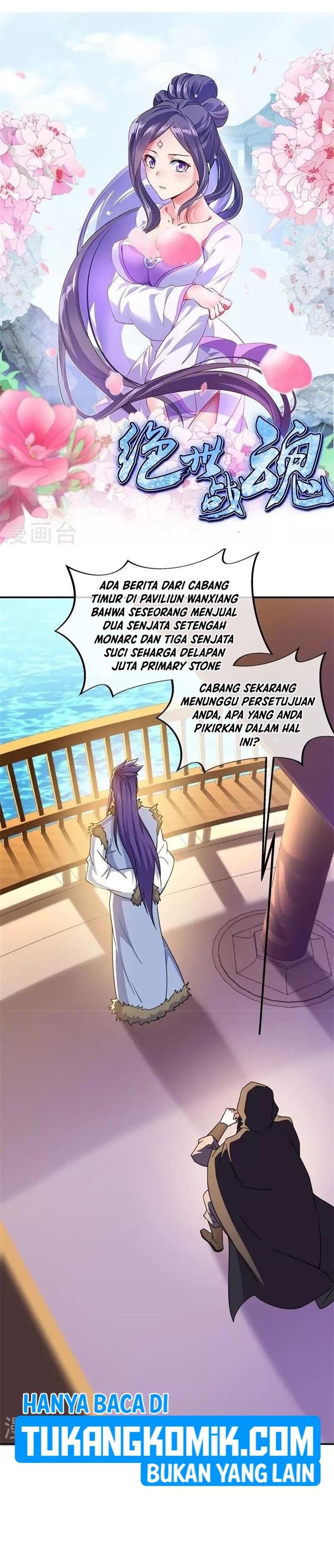 Read Peerless Soul ID Manga Online