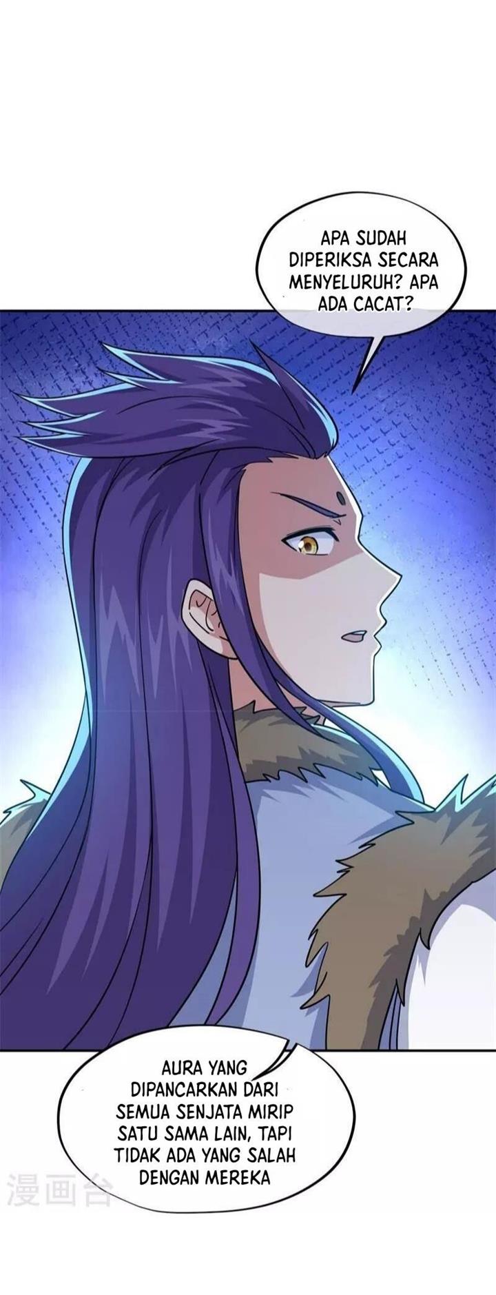 Read Peerless Soul ID Manga Online