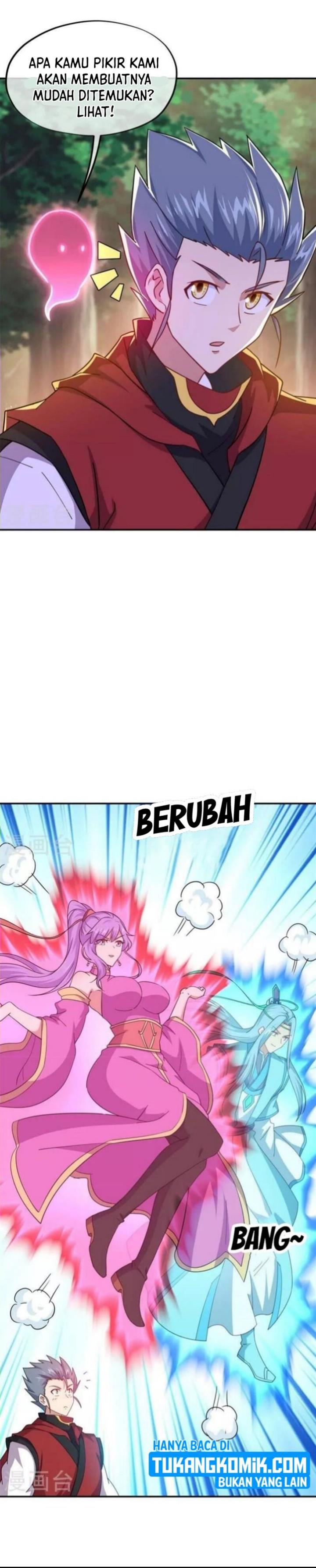 Read Peerless Soul ID Manga Online
