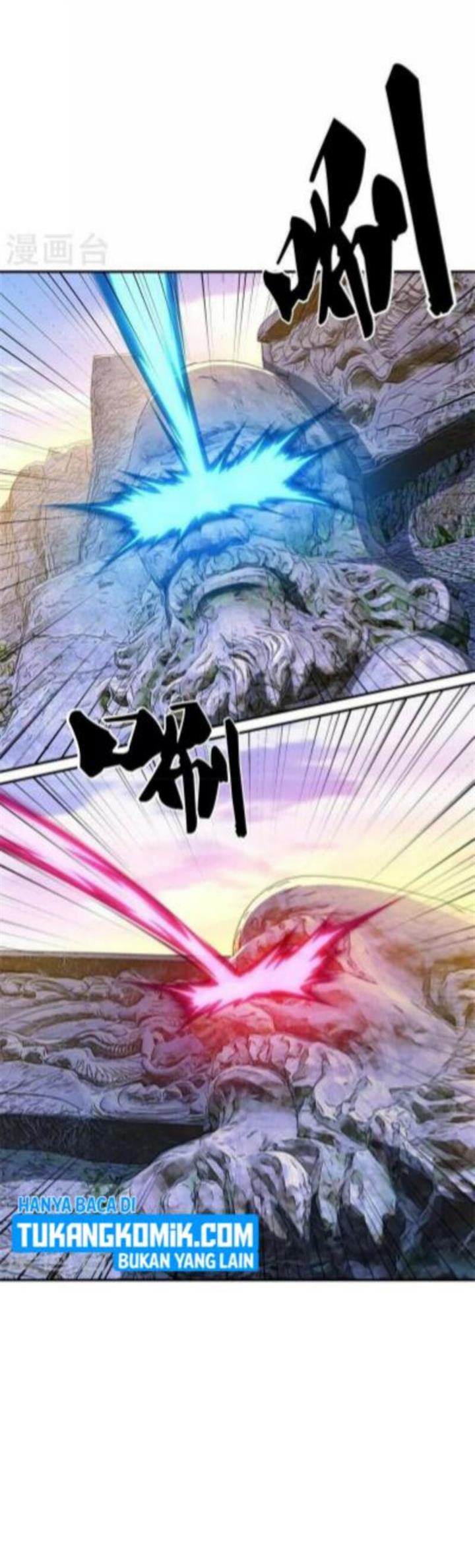 Read Peerless Soul ID Manga Online