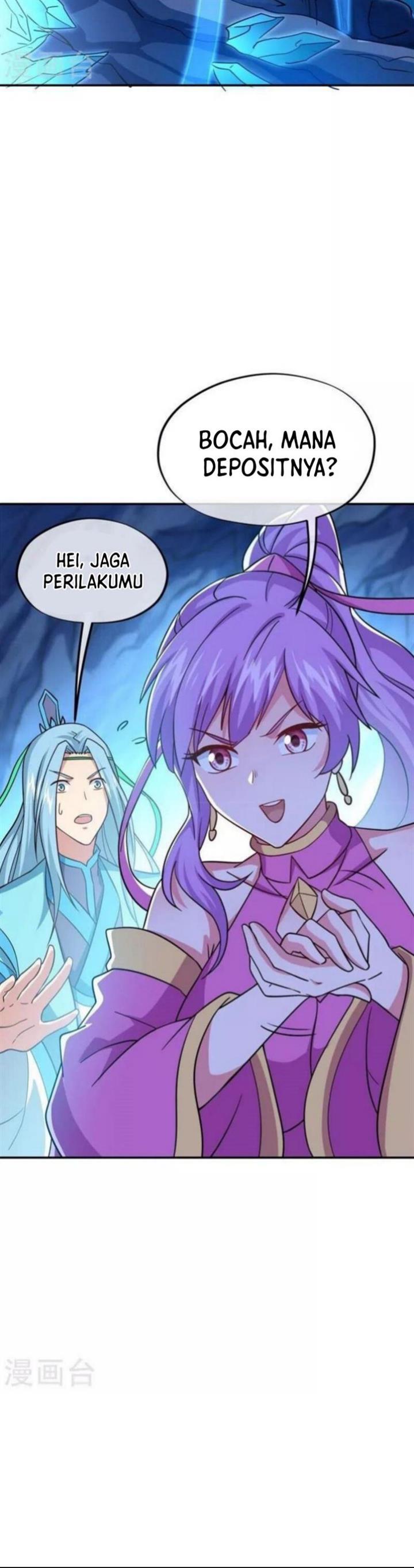 Read Peerless Soul ID Manga Online