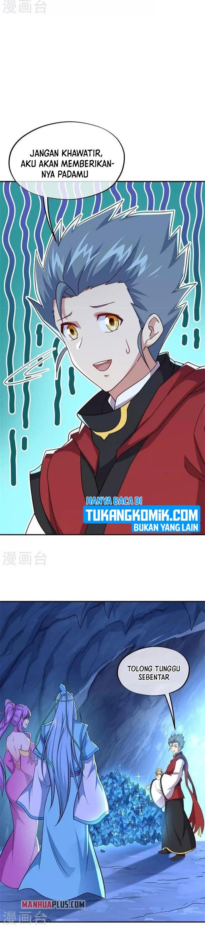 Read Peerless Soul ID Manga Online