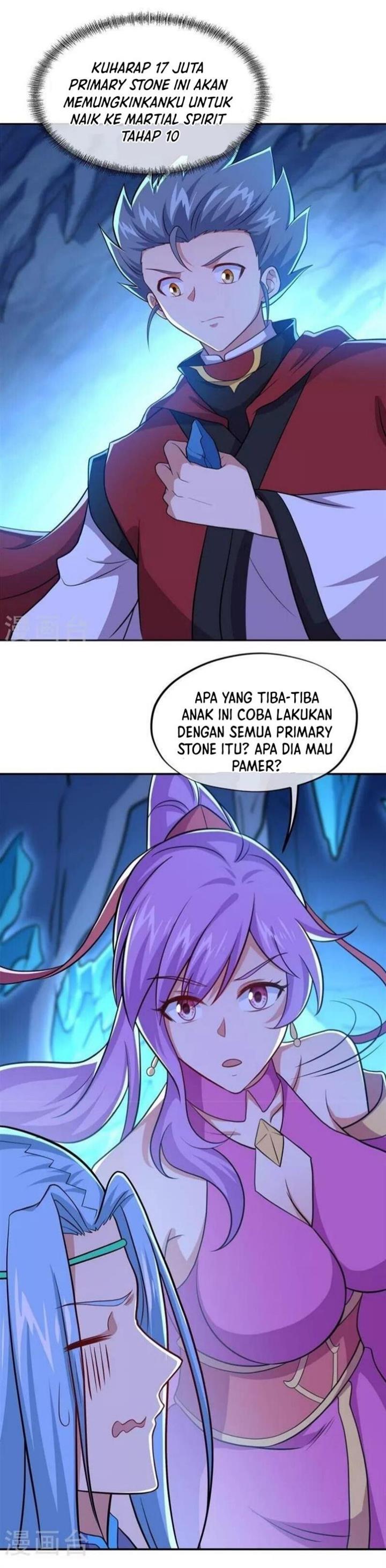 Read Peerless Soul ID Manga Online