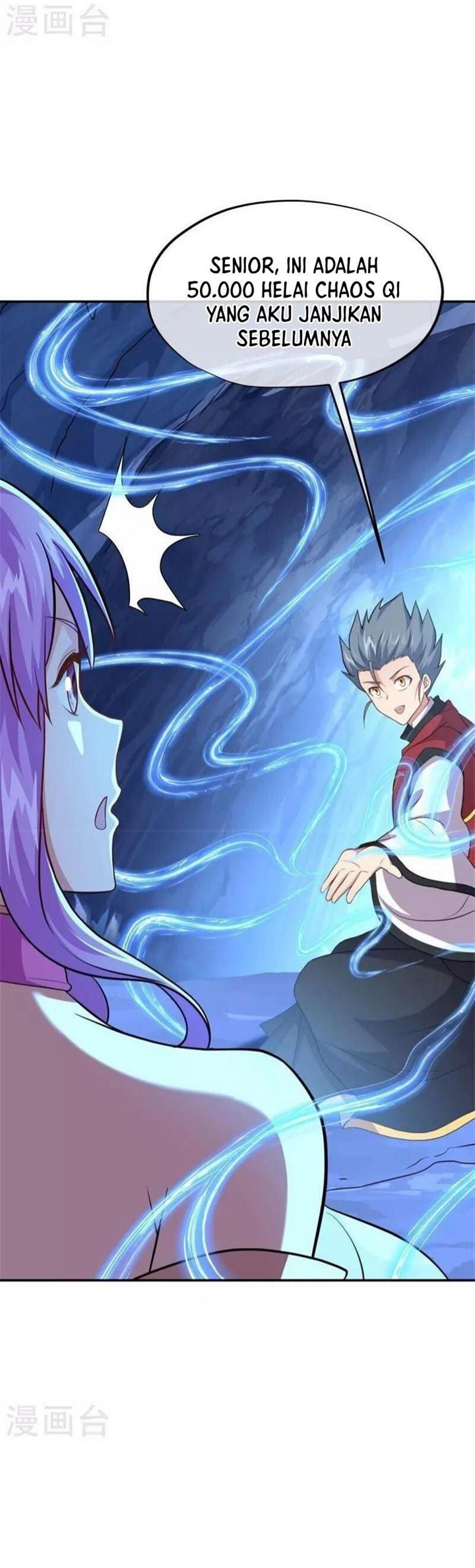 Read Peerless Soul ID Manga Online