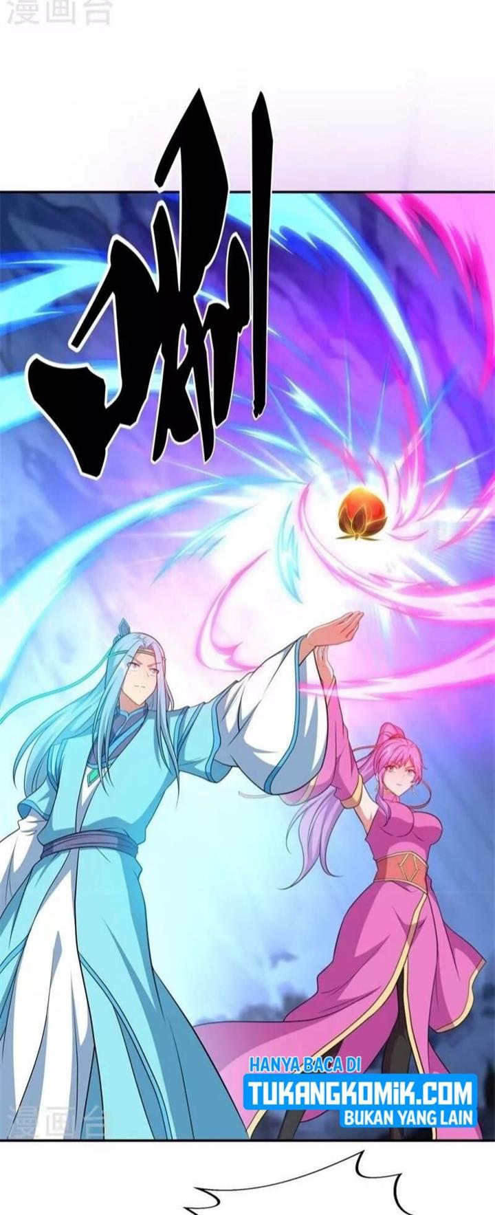 Read Peerless Soul ID Manga Online