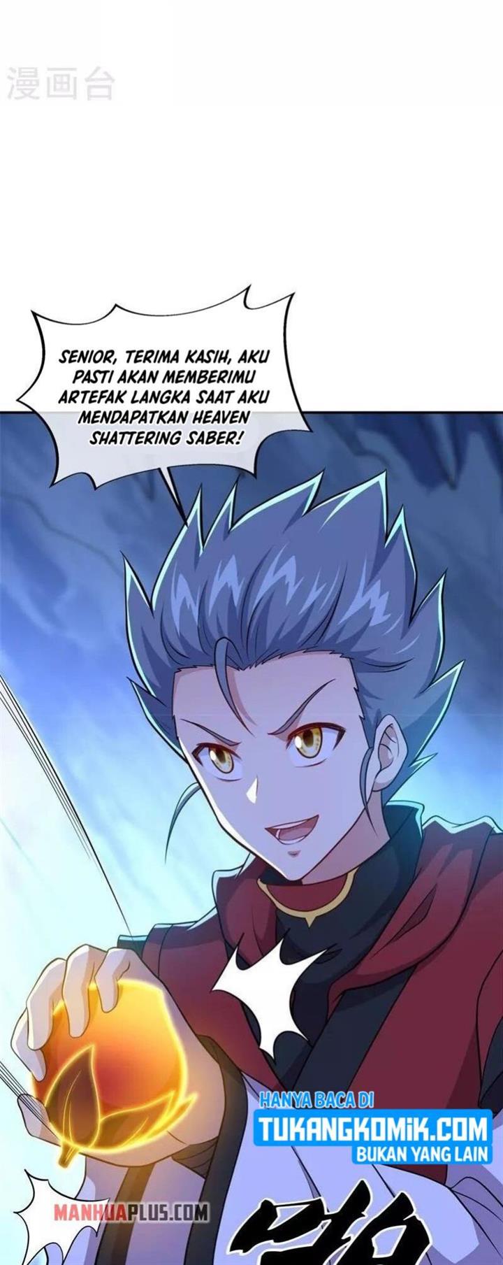 Read Peerless Soul ID Manga Online