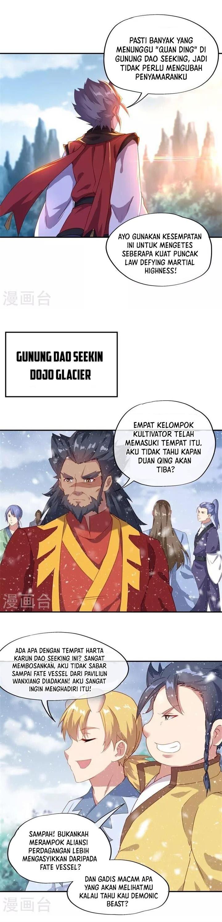 Read Peerless Soul ID Manga Online