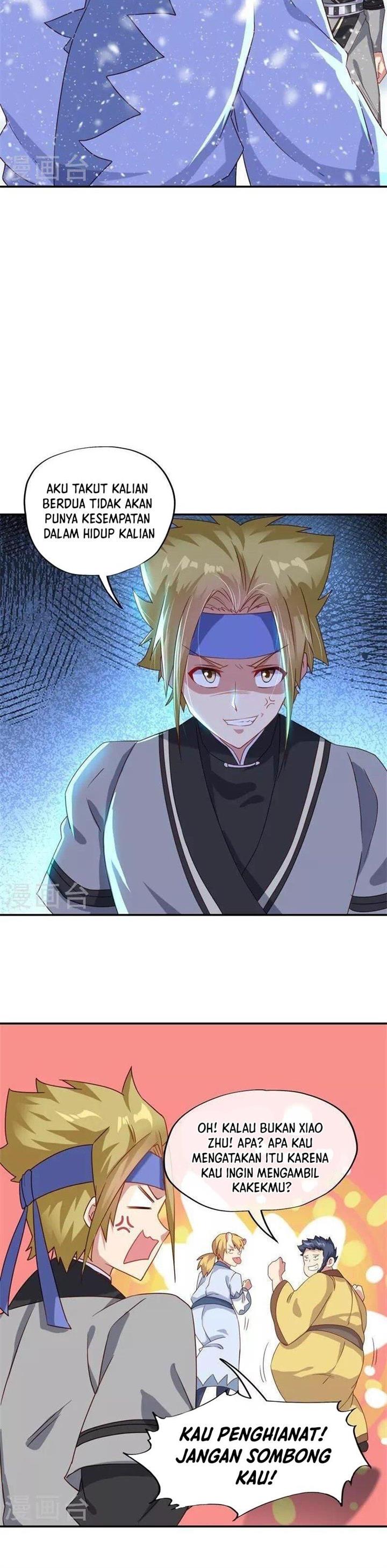 Read Peerless Soul ID Manga Online