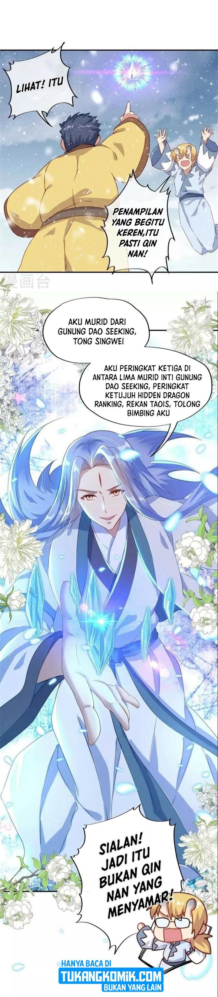 Read Peerless Soul ID Manga Online
