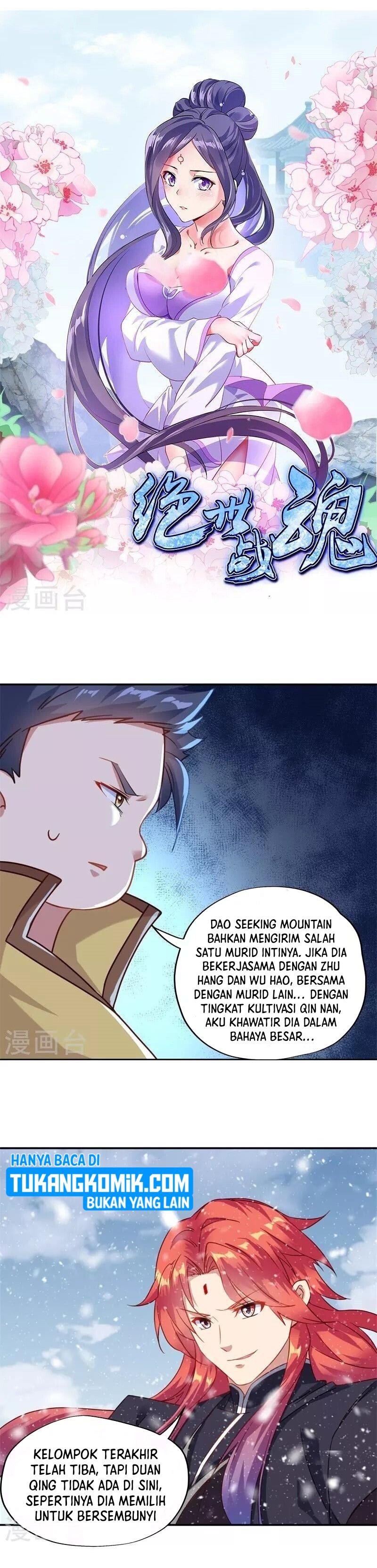 Read Peerless Soul ID Manga Online