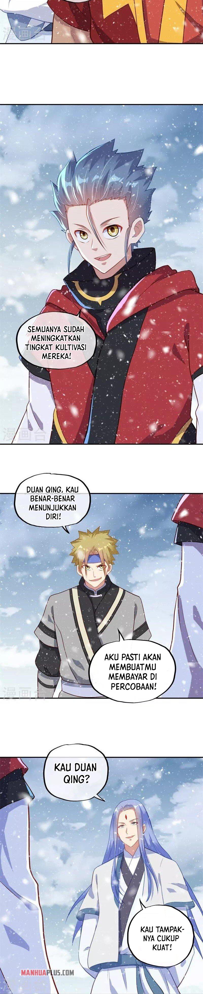 Read Peerless Soul ID Manga Online
