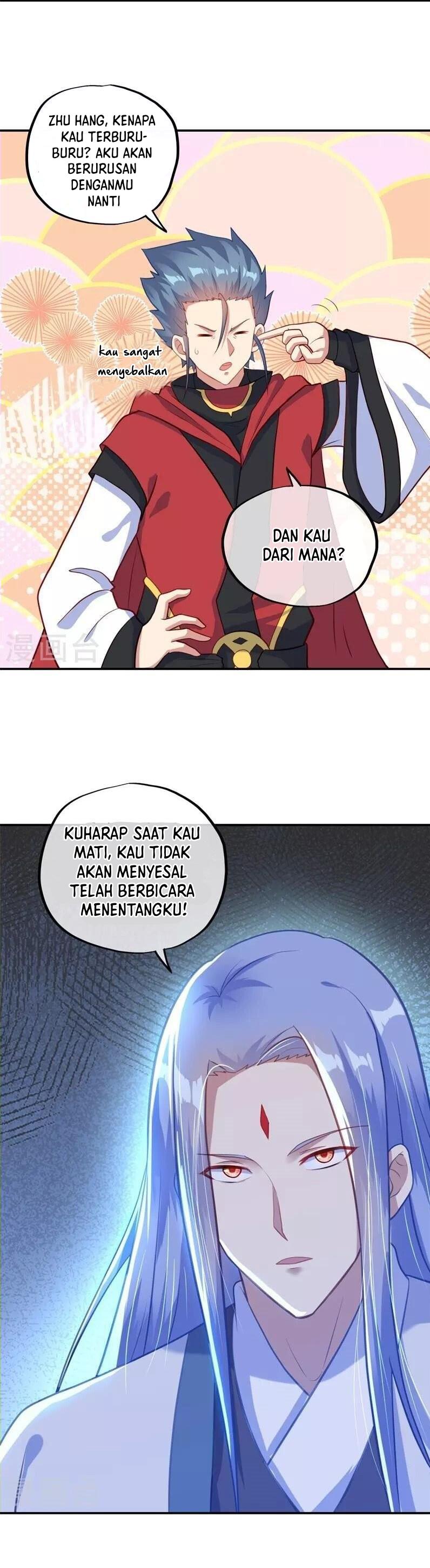 Read Peerless Soul ID Manga Online