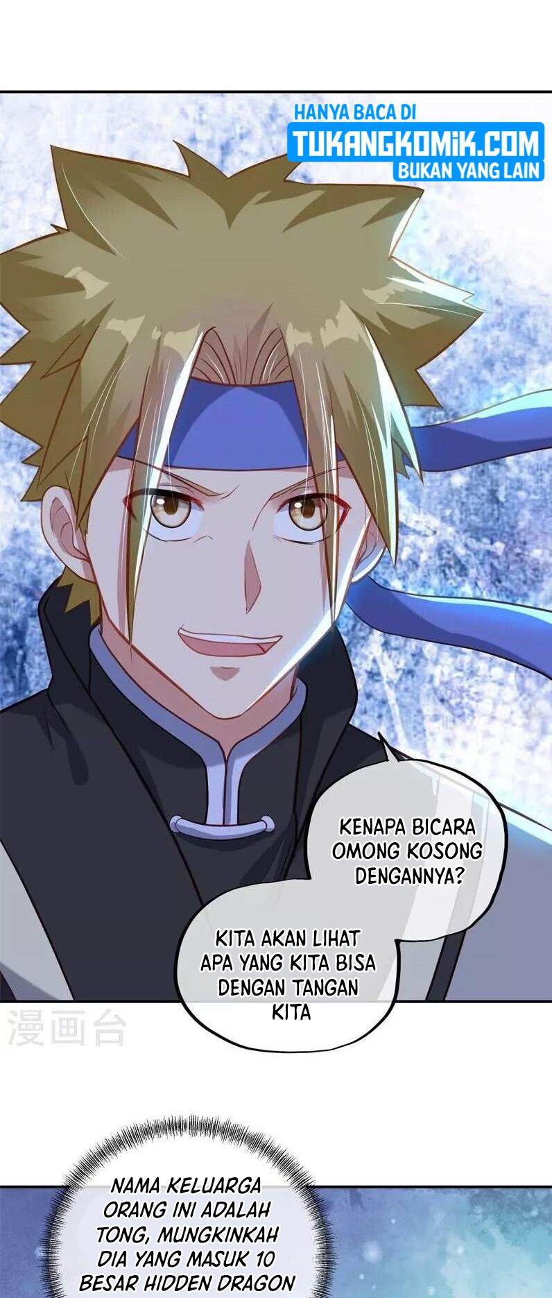 Read Peerless Soul ID Manga Online