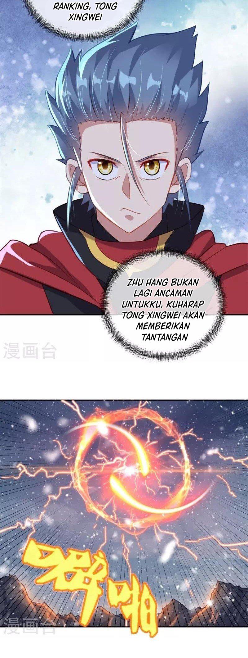 Read Peerless Soul ID Manga Online