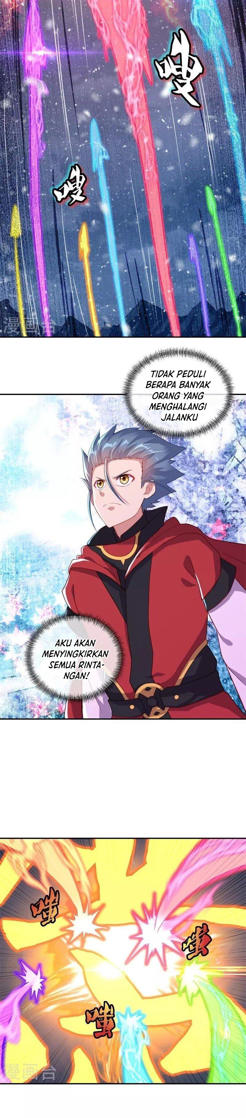 Read Peerless Soul ID Manga Online