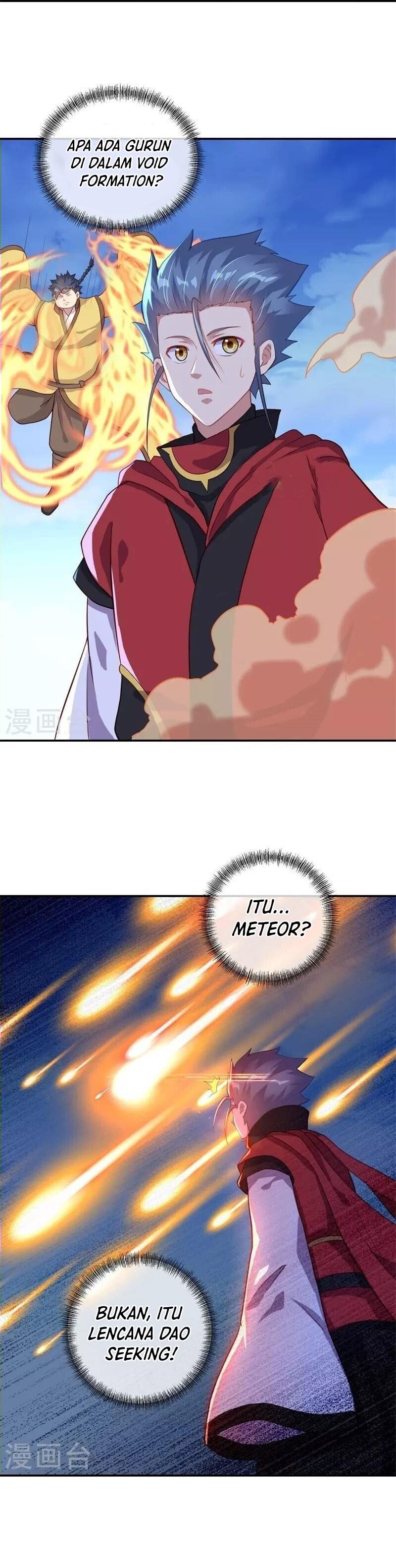 Read Peerless Soul ID Manga Online