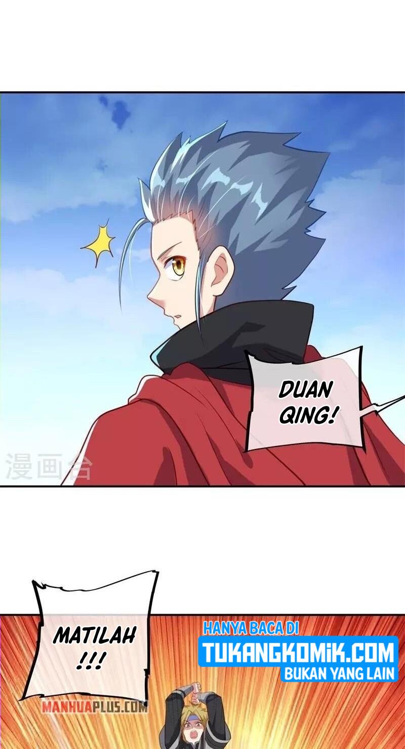 Read Peerless Soul ID Manga Online
