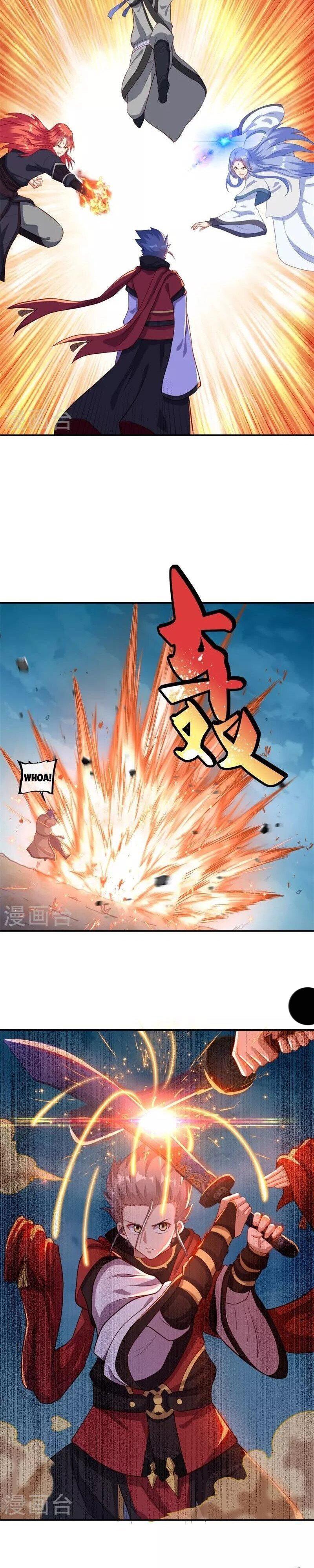 Read Peerless Soul ID Manga Online