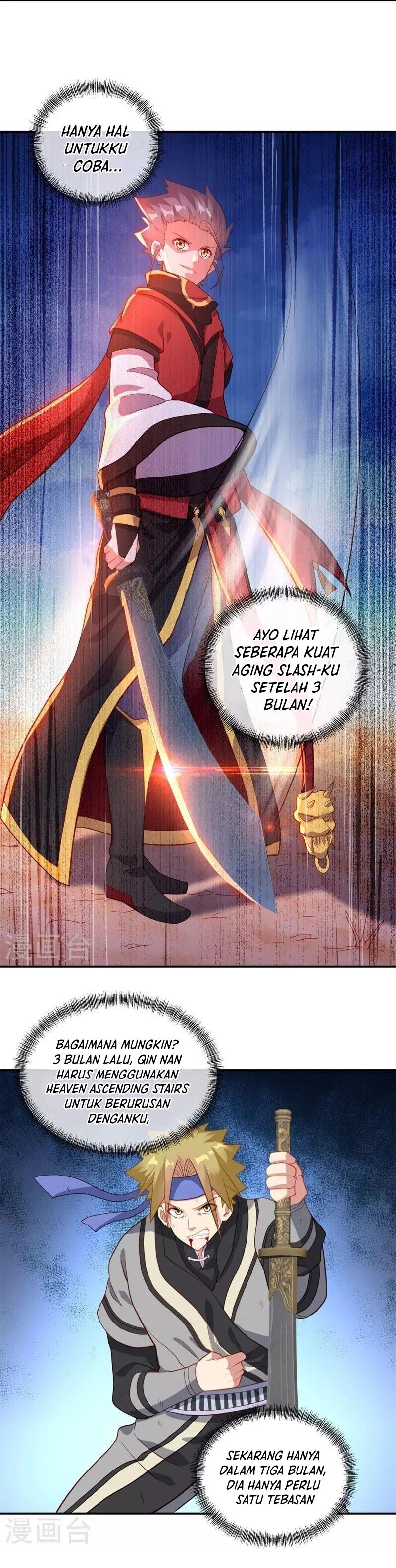 Read Peerless Soul ID Manga Online