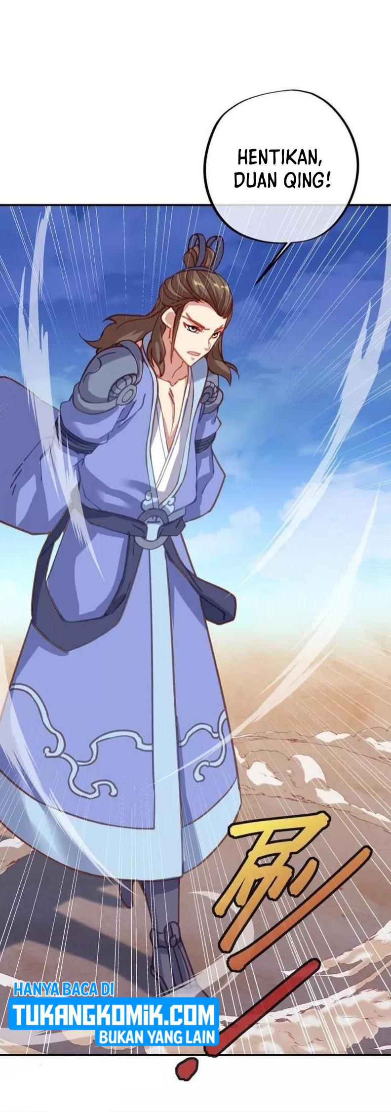 Read Peerless Soul ID Manga Online