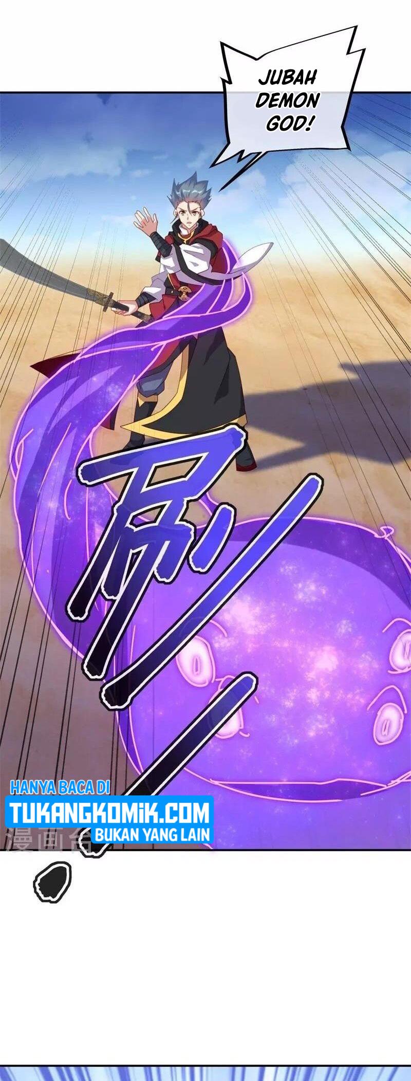 Read Peerless Soul ID Manga Online