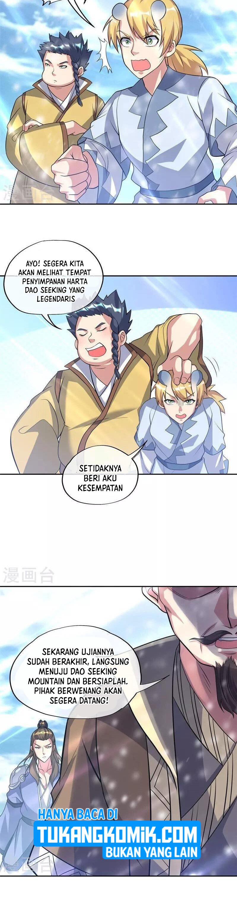 Read Peerless Soul ID Manga Online