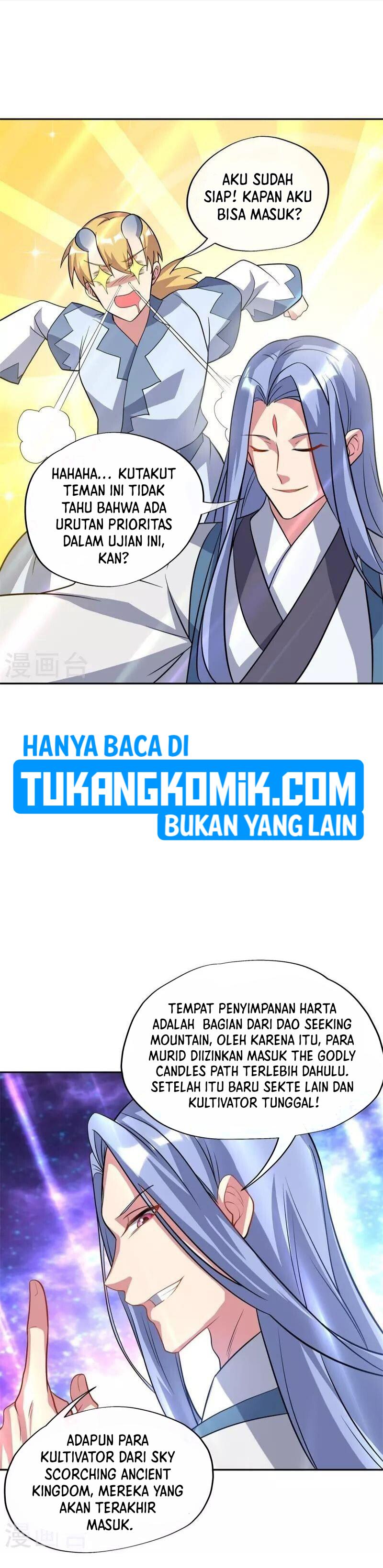 Read Peerless Soul ID Manga Online