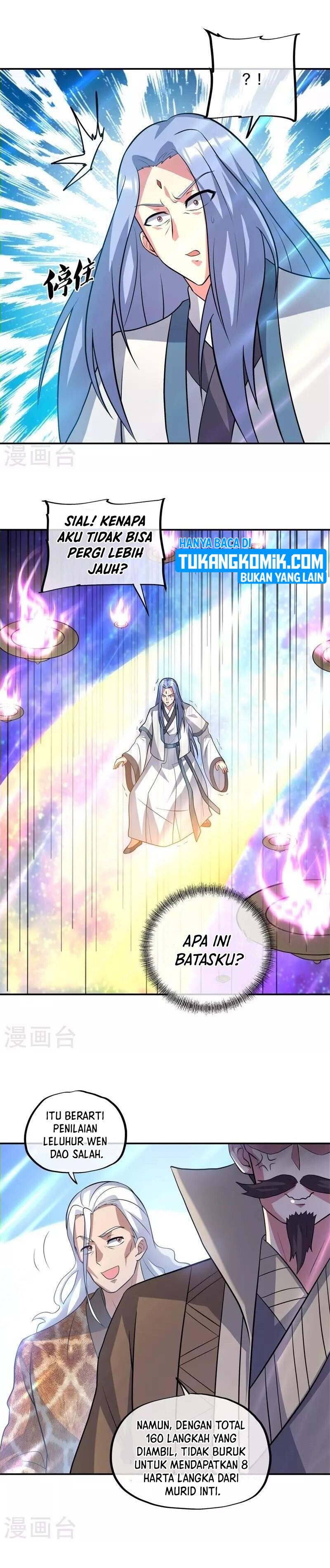 Read Peerless Soul ID Manga Online