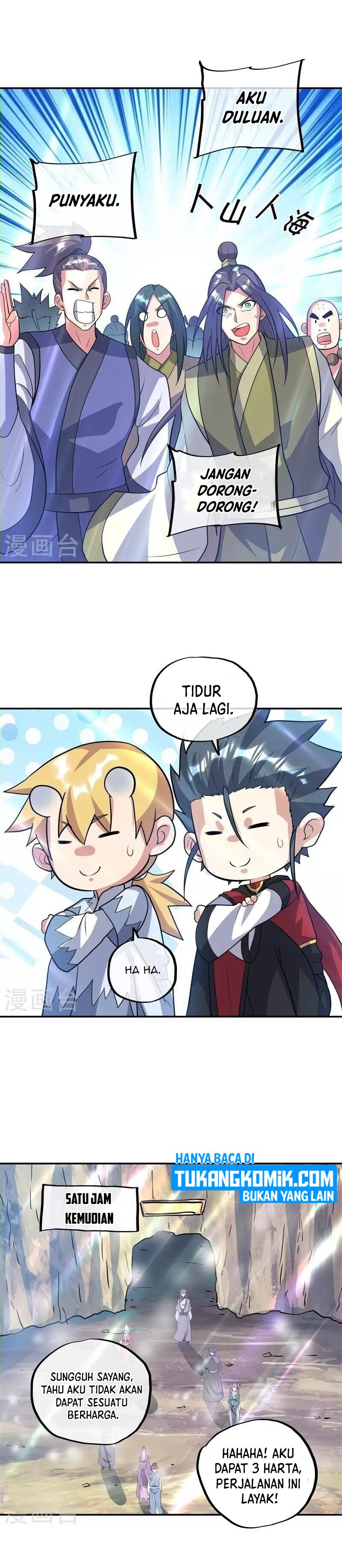 Read Peerless Soul ID Manga Online