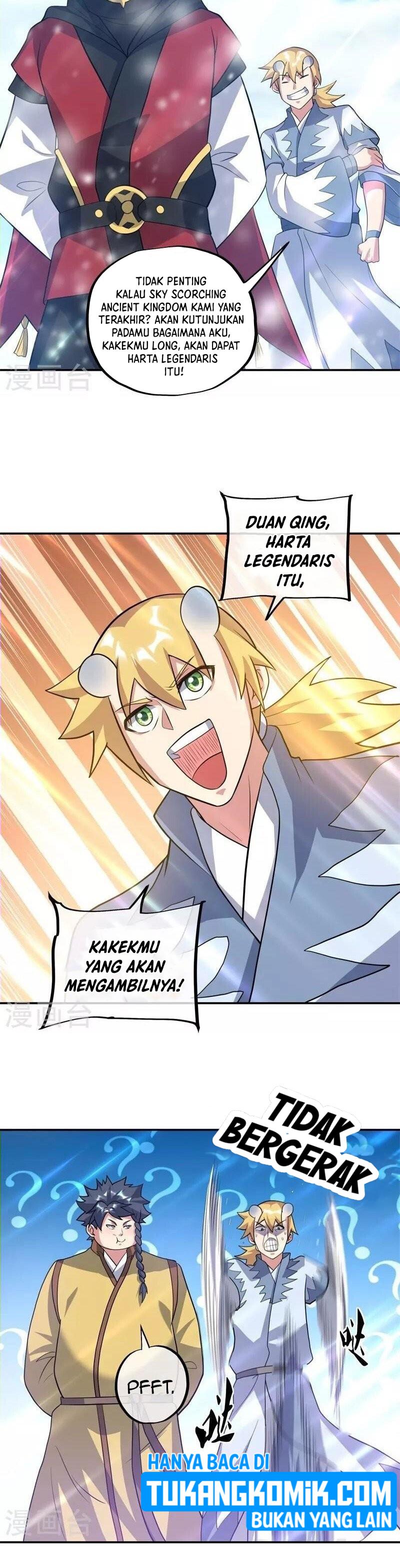Read Peerless Soul ID Manga Online
