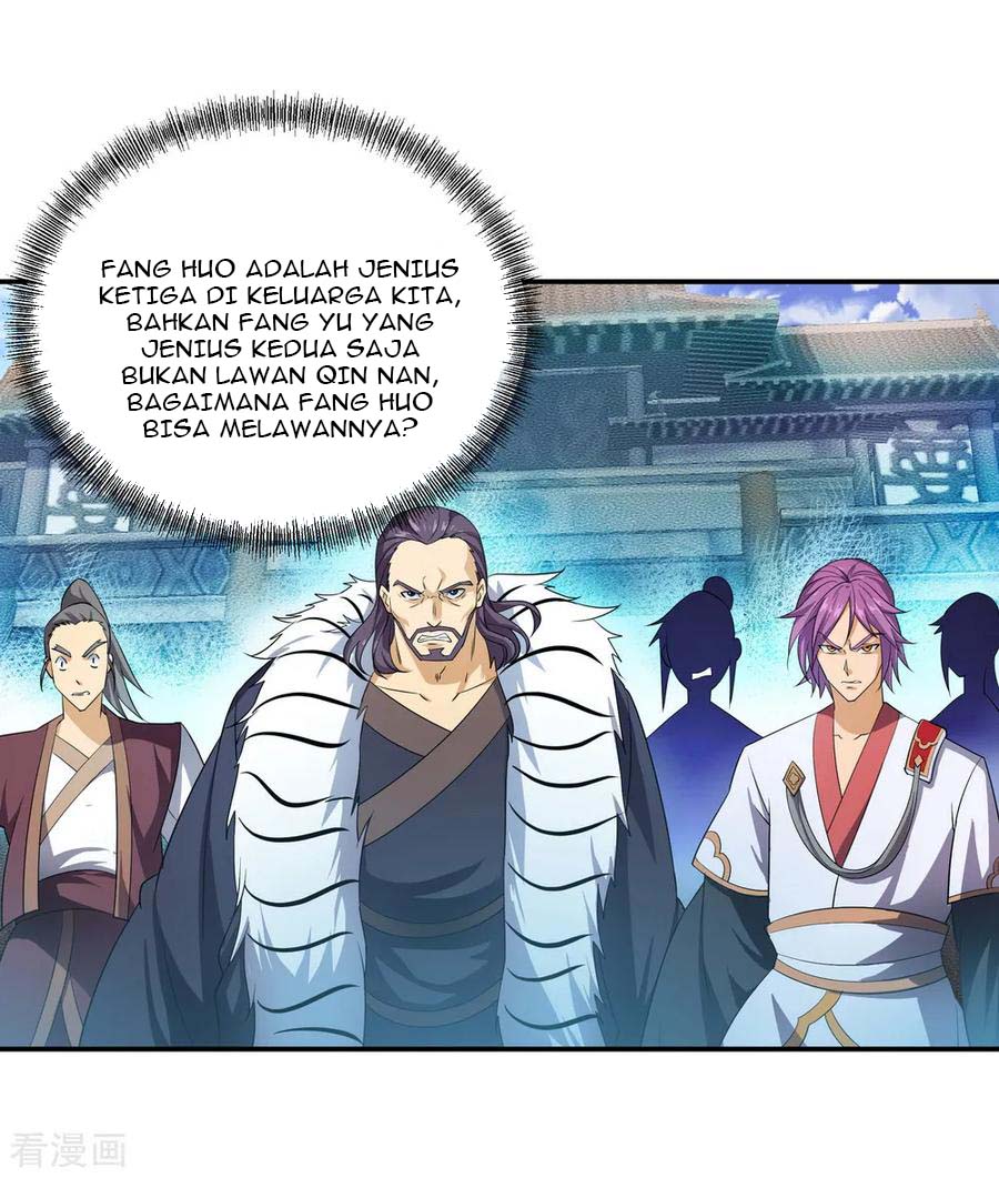 Read Peerless Soul ID Manga Online